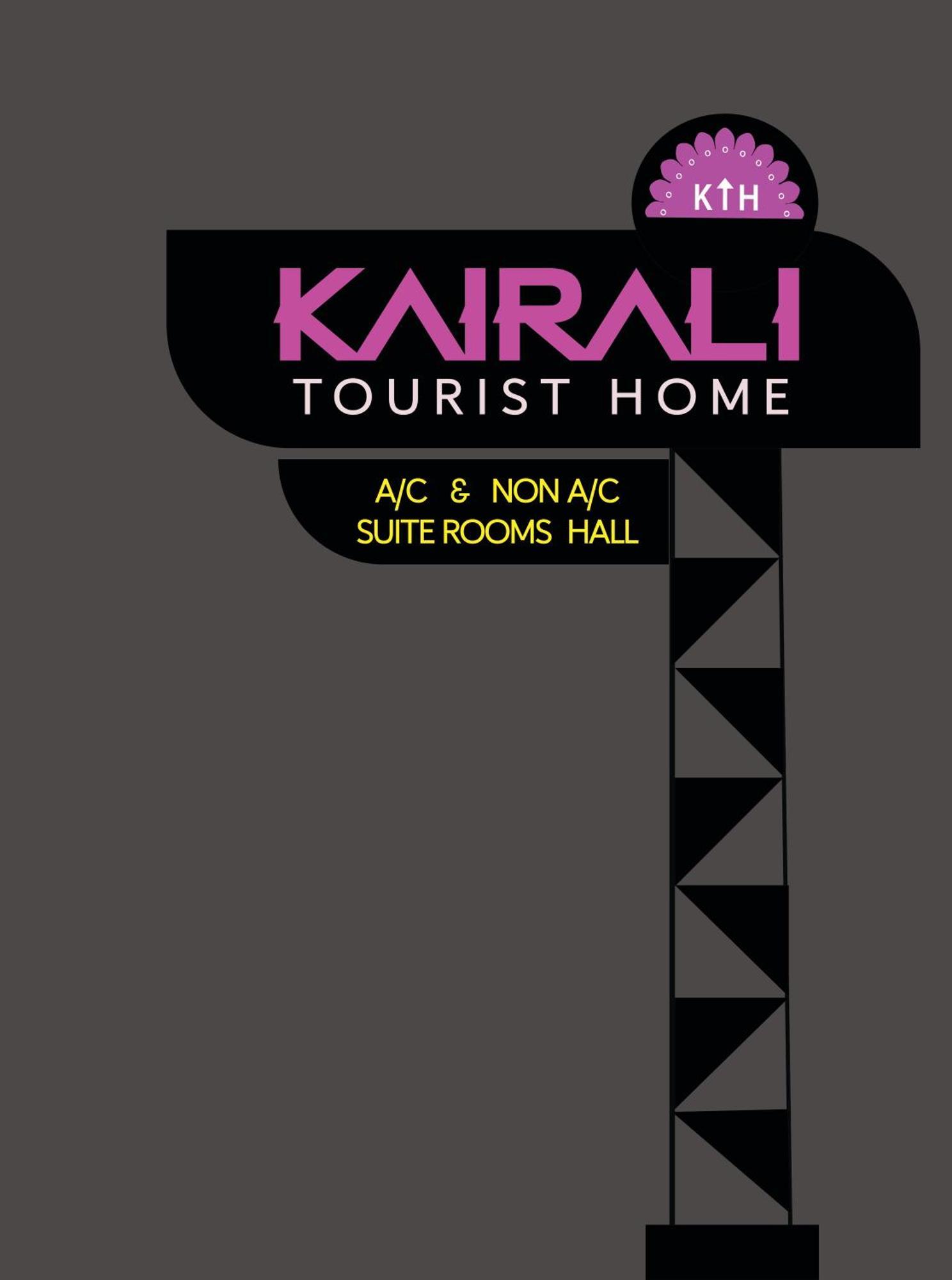 Kairali Tourist Home Guruvāyūr Exterior foto