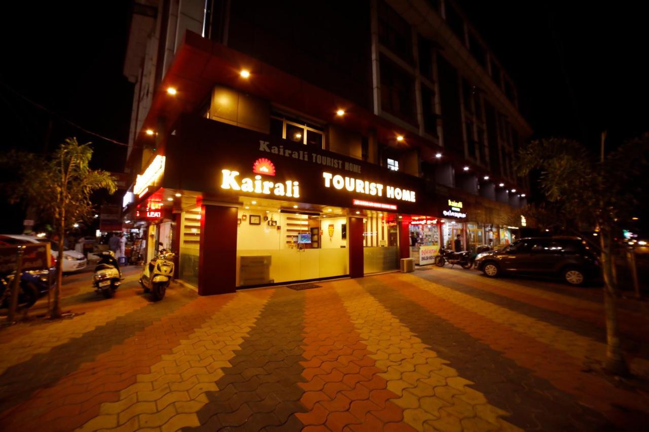Kairali Tourist Home Guruvāyūr Exterior foto