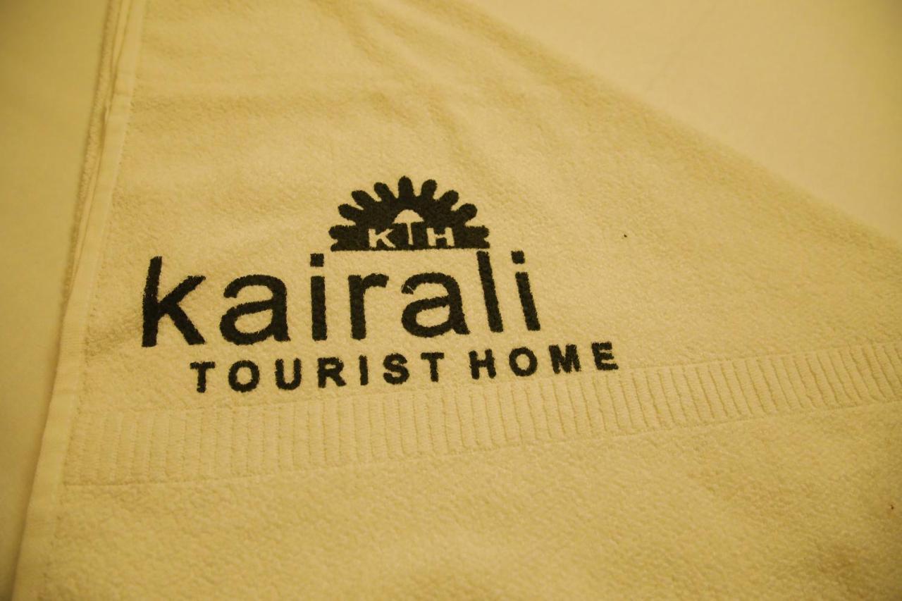 Kairali Tourist Home Guruvāyūr Exterior foto